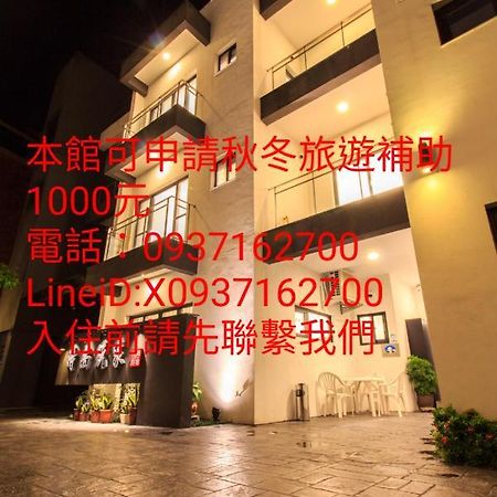 時尚玩家-包棟民宿 Luodong Buitenkant foto